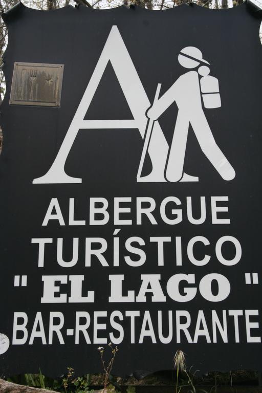 Hostel El Lago, Caceres جاريز دي لا فيرا المظهر الخارجي الصورة
